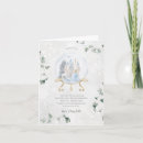 Recherche de globes de vœux cartes Aquarelle