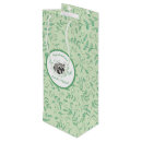 Search for woodland animals gift bags Forest