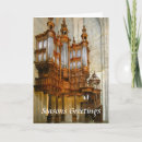 Search for church christmas cards Religion