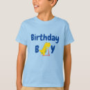 Search for truck kids tshirts Car