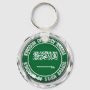 Search for saudi keychains World flags