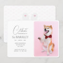 Search for dog memorial invitations Funeral