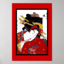 Recherche de japanese vintage posters Retro
