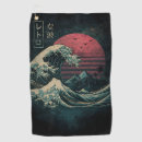 Search for japanese golf towels Vintage
