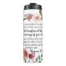 Search for transformative mugs Floral