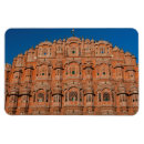 Recherche de drapeau inde magnets Voyage