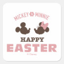 Search for easter for friend stickers Character