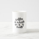 Recherche de câlin tasses Serrer dans une