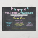 Search for team pink or blue invitations Baby