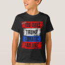 Search for first president tshirts Vote