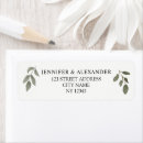 Search for green leaf return address labels Leaves