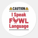 Search for chicken quote stickers Farmer