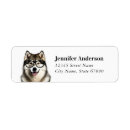 Search for husky return address labels Cute