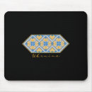 Search for stop war mousepads Patriotic