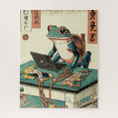 Search for ukiyo e puzzles Nature