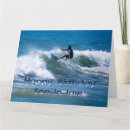 Search for surfer dude birthday cards Waves