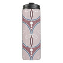 Search for covered travel mugs Colourful
