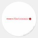 Search for red lantern stickers Hero