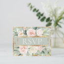 Recherche de rsvp cartes postales Verdure