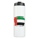 Search for united arab emirates flag mugs Abu dhabi