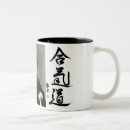 Search for aikido drinkware Japan