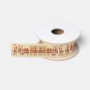 Recherche de biscuit rubans Pain d'épices