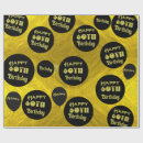 Search for happy 60th birthday wrapping paper Sixty