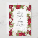 Recherche de hiver de noël cartes Traditionnel