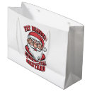 Search for big fat Xmas