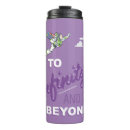 Search for infinity mugs Kids movie