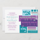 Search for beloved invitations Purple