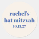 Search for beige stickers Trendy