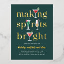 Search for gold foil christmas invitations Company christmas party