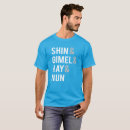 Search for hanukkah tshirts Modern