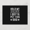Search for love humour postcards Dog