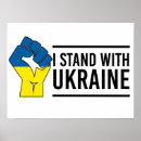 Search for ukrainian posters No war