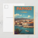 Search for tombs postcards Paphos