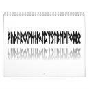 Recherche de runes bureau fournitures Alphabet