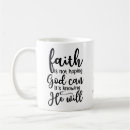 Search for courageous mugs Religious