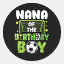 Search for soccer match stickers Yellow