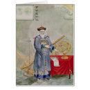 Search for sextants postcards Compass