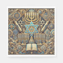 Recherche de hébreu bijoux Juif