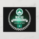 Recherche de macau cartes postales Tourisme