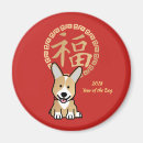 Recherche de chien chanceux magnets Pour tous