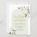 Search for spanish baby shower invitations Invitación en español