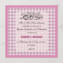 Search for muslim girl invitations Islamic