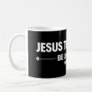 Search for premium mugs Design