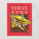 Search for chinese new year dragon postcards Tv series