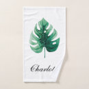Search for monstera leaf bath towels Stylish