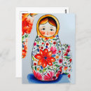 Recherche de matryoshka cartes postales Poupée